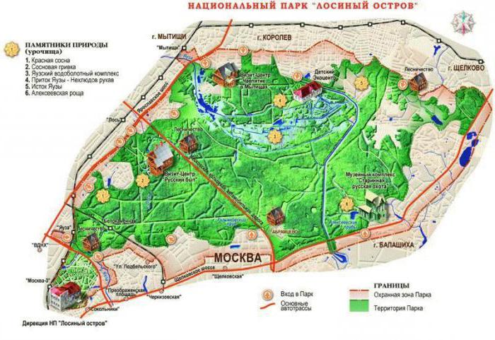 Схема лосиноостровского парка