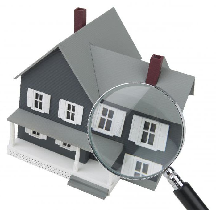 оценка недвижимости для ипотеки в сбербанке отзывы