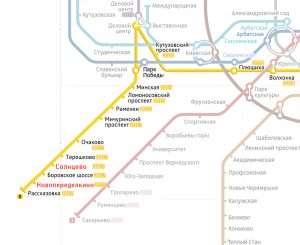 Когда откроют метро в Солнцево: последние новости 2018