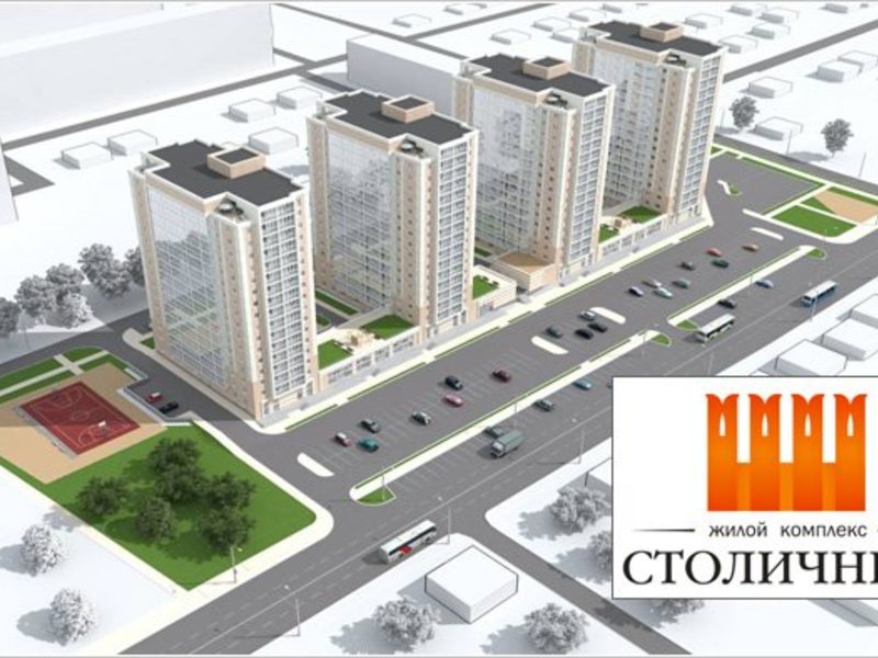 Кирова 225 Купить Квартиру В Новосибирске