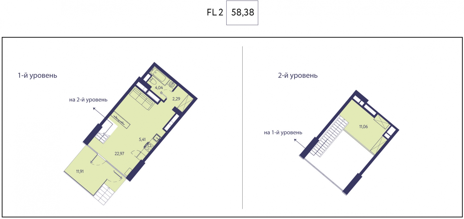 2-комнатная квартира в ЖК Царская площадь на 2 этаже в 6 секции. Сдача в 3 кв. 2018 г.