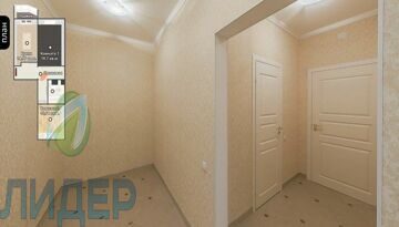 2-комнатная квартира ЖК Зеленоградский коридор вид на комнаты (отделка престиж)