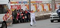 Специалист МЭС Волги Дмитрий Преин пробежал с Олимпийским огнем по улицам Самары