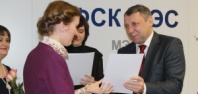 Сотрудники МЭС Урала отмечены наградами по итогам 2013 года