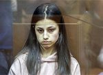 Сестры Хачатурян признали вину в убийстве отца