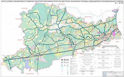 Схема развития Одинцовского района до 2020 года