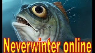 Neverwinter online. М 10,5. Рыбалка. Море движущегося льда.
