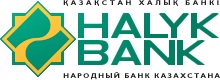 Ипотека в народном банке казахстана 2018