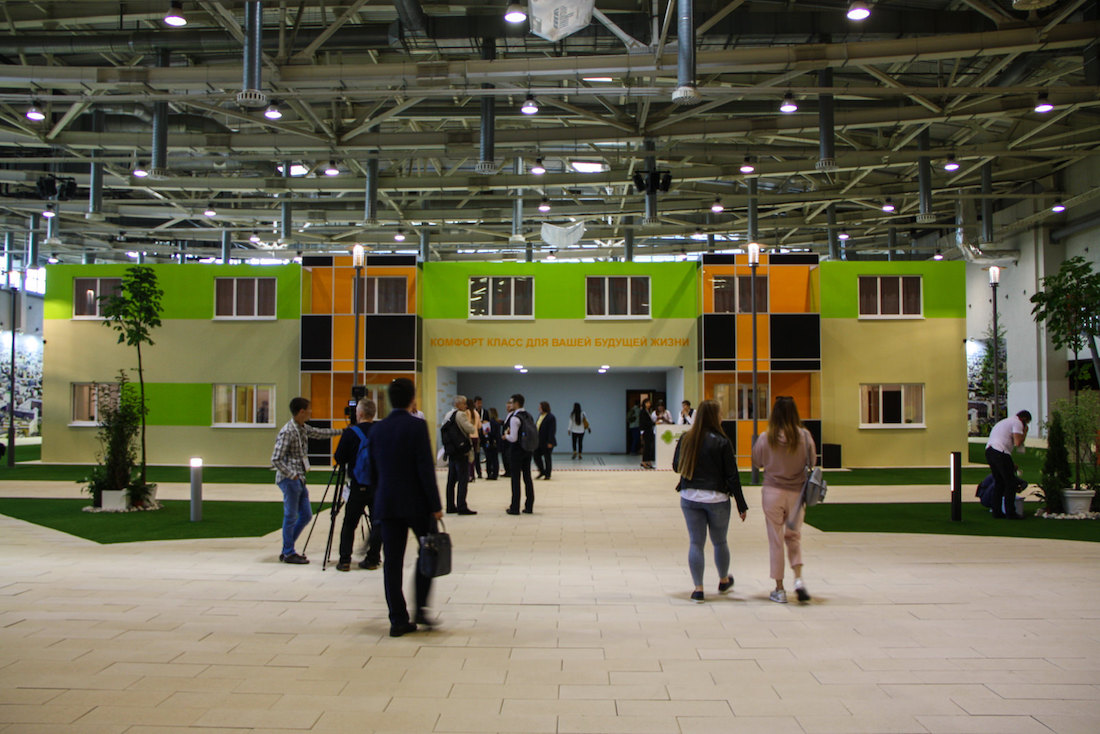 Реновация кварталов