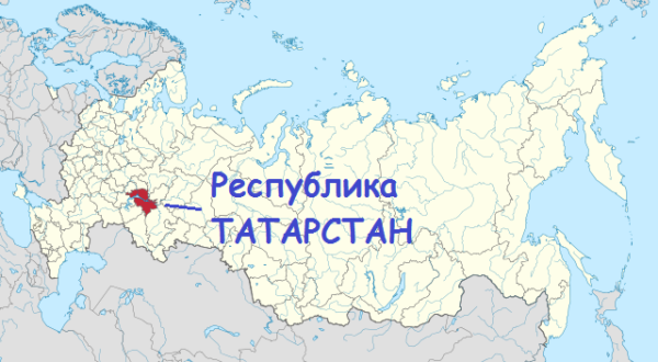 Расположение территории Республики Татарстан на карте 