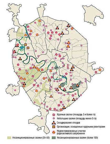 Карта свалок москвы и московской области